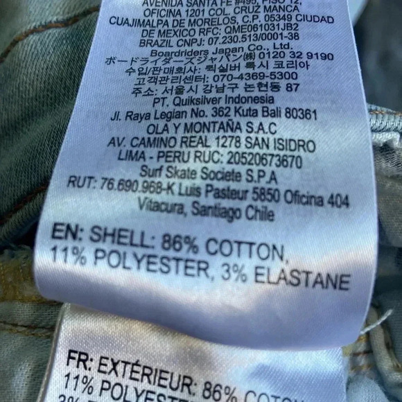 Roxy  | Button Fly Skinny Jeans - Picture 6 of 9